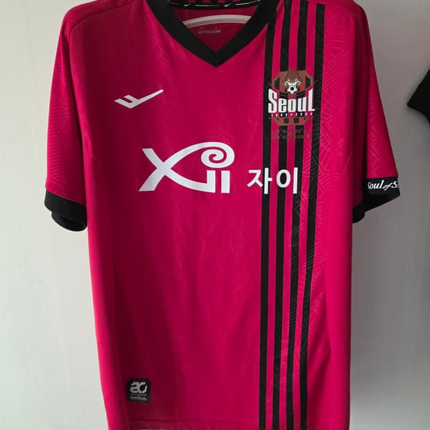 Fc서울 조영욱 2XL 판매