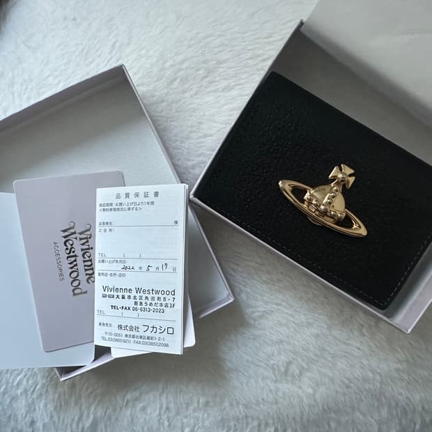 비비안웨스트우드