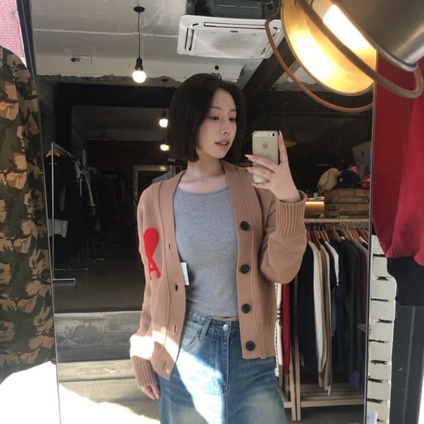 16435 - 아미 베이지 빅하트 가디건