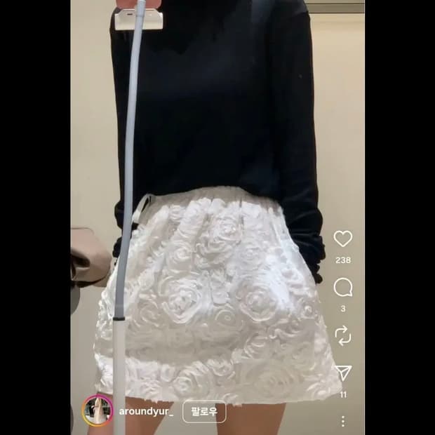 새상품 어라운드율 로즈 치마바지