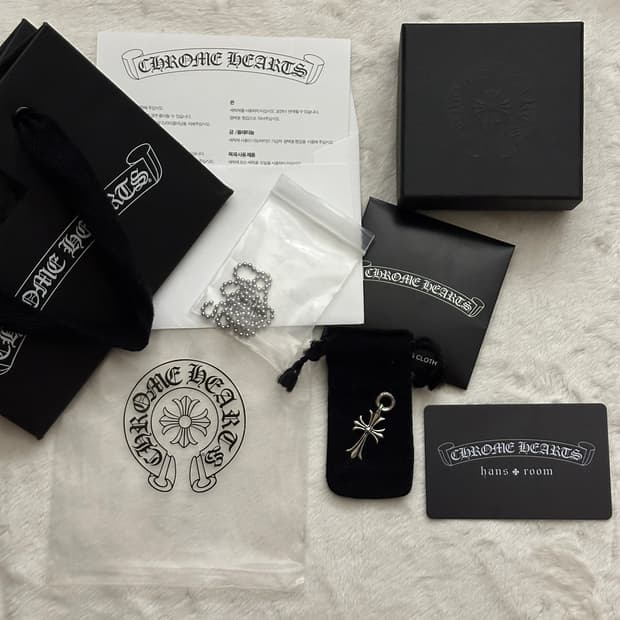 크롬하츠 타이니 크로스 참