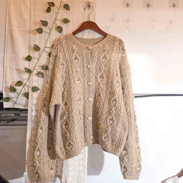 꽃자수 폼폼이 가디건
