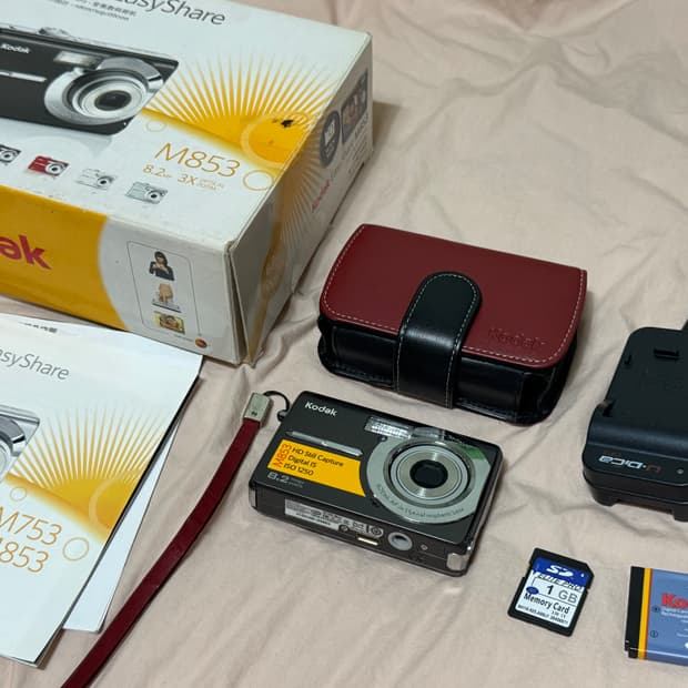 코닥 이지쉐어 M853 kodak easyshare 디지컬 카메라