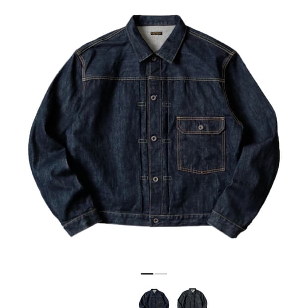 [6]사이즈 캐피탈 1st 데님자켓
