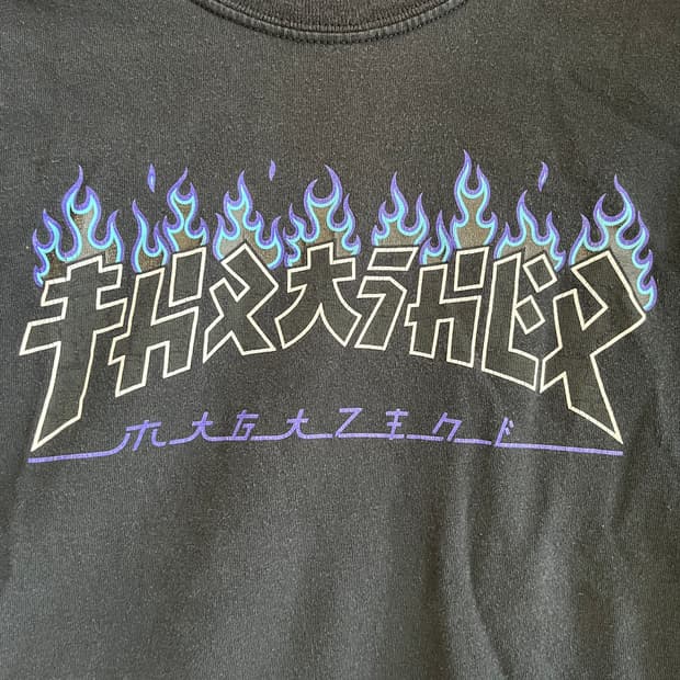 Thrasher katakana black S