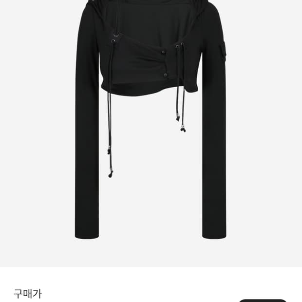 카시코 후드 볼레로