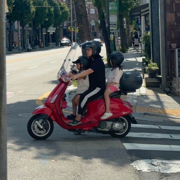 결제창!