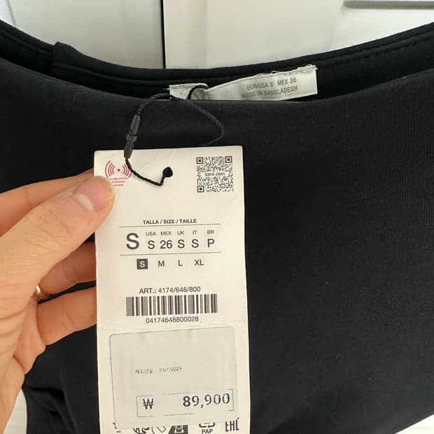 자라 원피스 블랙 s