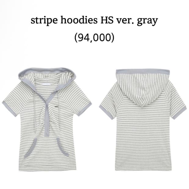 Hugyourskin stripe hoodies gray
