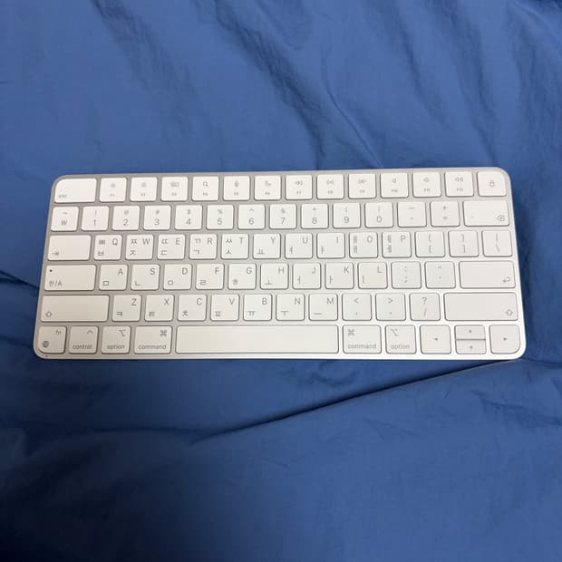 애플 매직키보드 판매합니다.