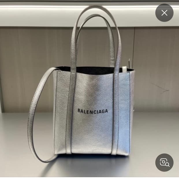 발렌시아가 에브리데이백 xxs 실버