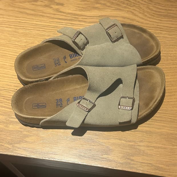 버켄스탁 취리히 타우페