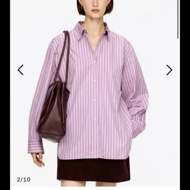 아르켓 릴렉스드 포플린 셔츠