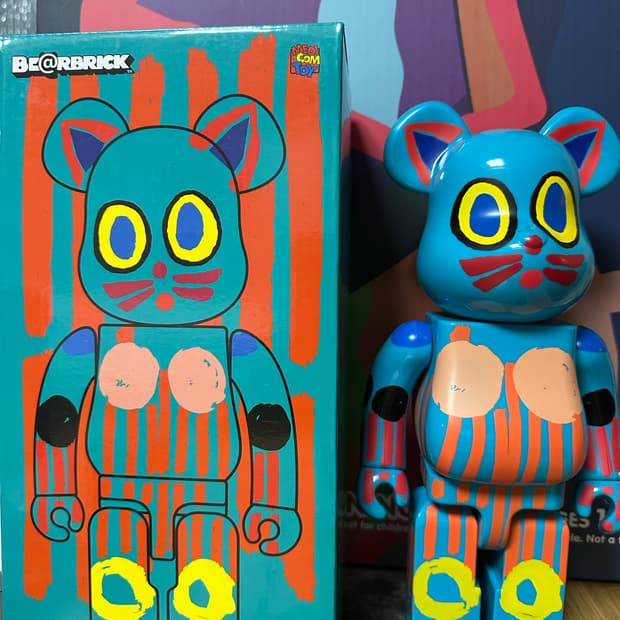 베어브릭 마르니 400 be@rbrick marni 400