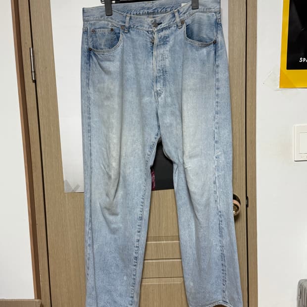 코모리 블리치데님 3