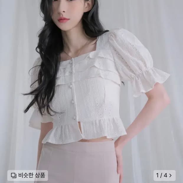어반드레스 블라우스