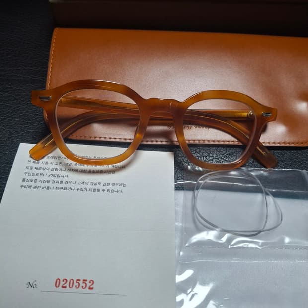 프레임몬타나 FM1-3