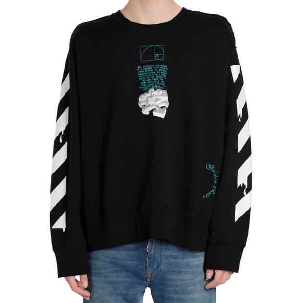 오프화이트 드리핑 애로우 스웻셔츠