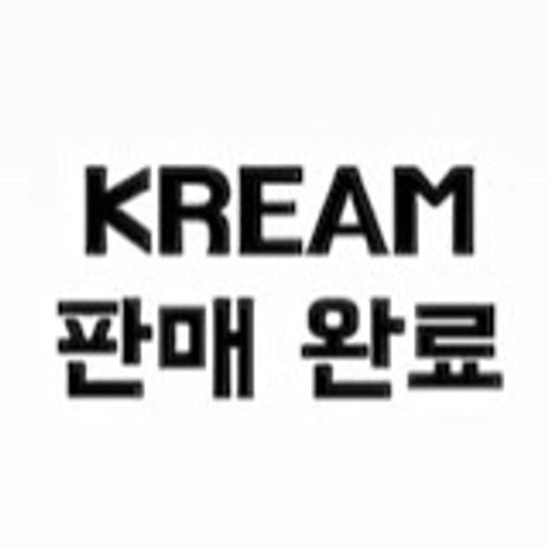 살로몬 x MM6 메종 마르지엘라 X-ALP 블랙