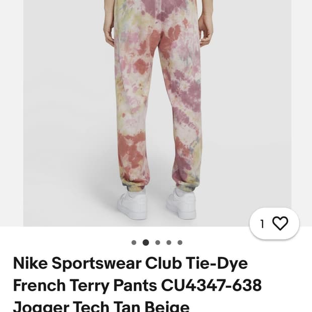 나이키 타이다이 스웻팬츠