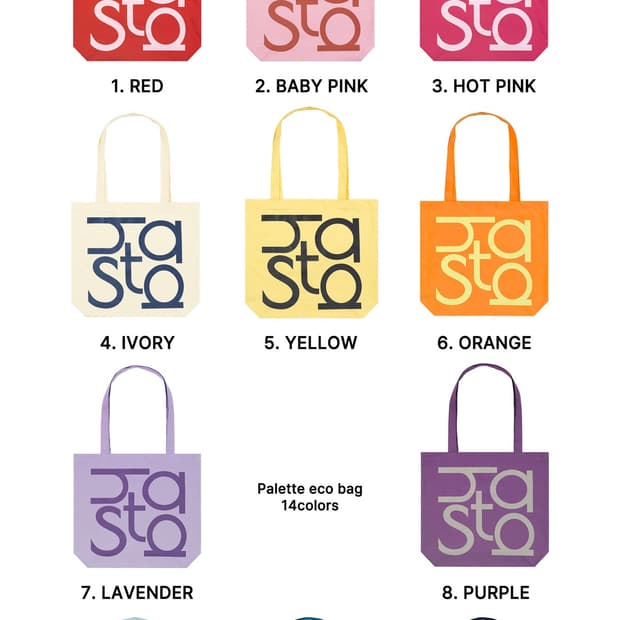 하스타(hasta) 에코백 아이보리