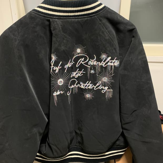 dnsr 수베니어 자켓