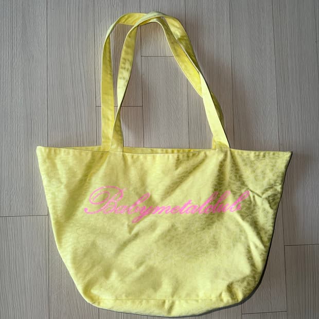 (판매/교환)베이비메탈클럽 Bmc twinkle juicy bag (ye