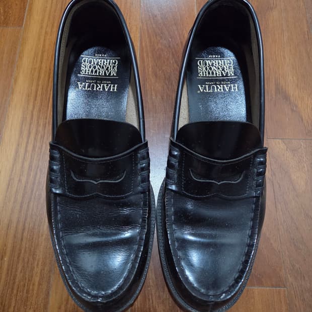 하루타 906 275사이즈