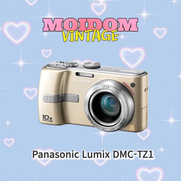 작례⭕️ 파나소닉 루믹스 라이카 TZ1 골드 Lumix 디카 카메라