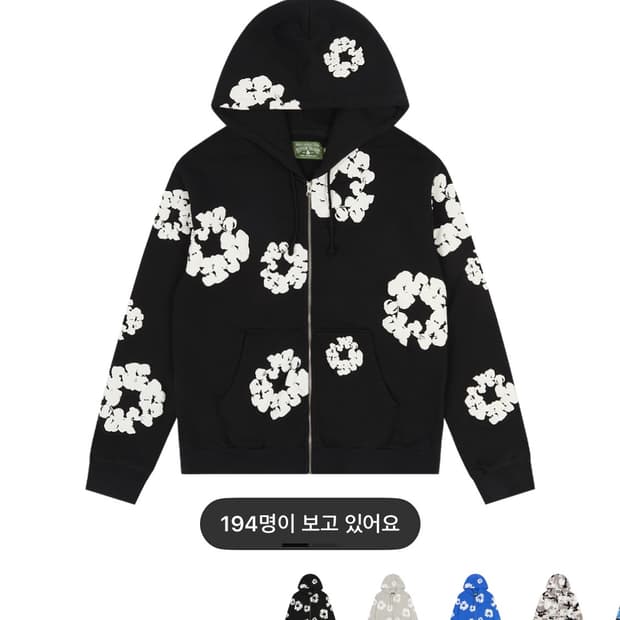 [XXL] 데님티어스 후드집업