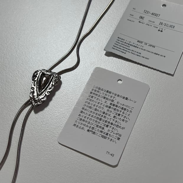 Toga 볼로 타이 실버 목걸이