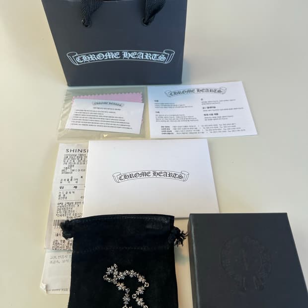 [12링크] 크롬하츠 타이니 e ch plus 팔찌