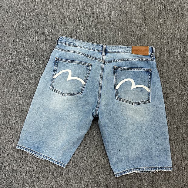 에비수 반바지 