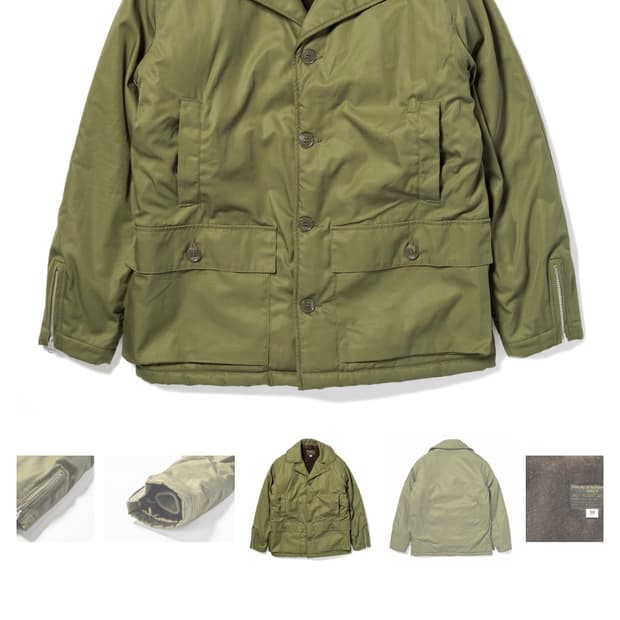 리얼맥코이 al-1 44