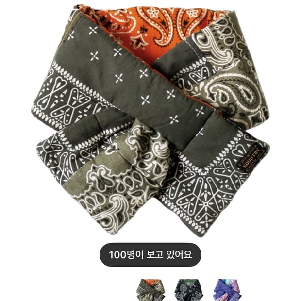 캐피탈 플란넬 반다나 패턴 리버시블 케사 머플러 카키 오렌지 새상품