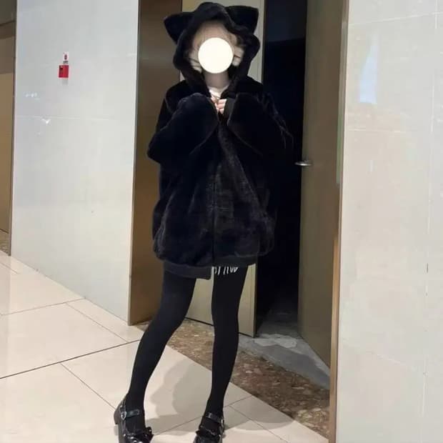 타오바오 고양이귀 퍼 후드집업 퍼자켓