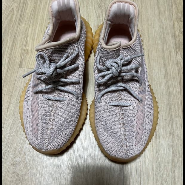 아디다스 이지부스트 핑크    220