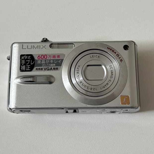 파나소닉 루믹스 dmc fx9 디카