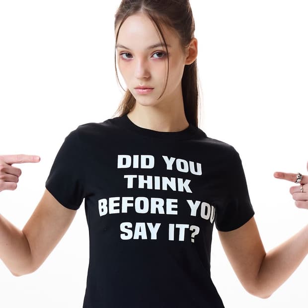 러브이즈트루  IM DID YOU THINK 반팔 티셔츠