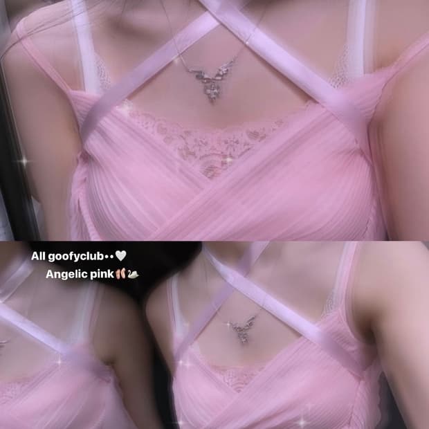 빈티지 핑크 슬리브리스