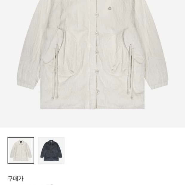 코이세이오 코지 봄버자켓 1