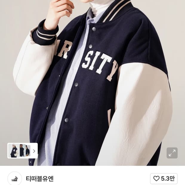 TWN 바시티 자켓 L