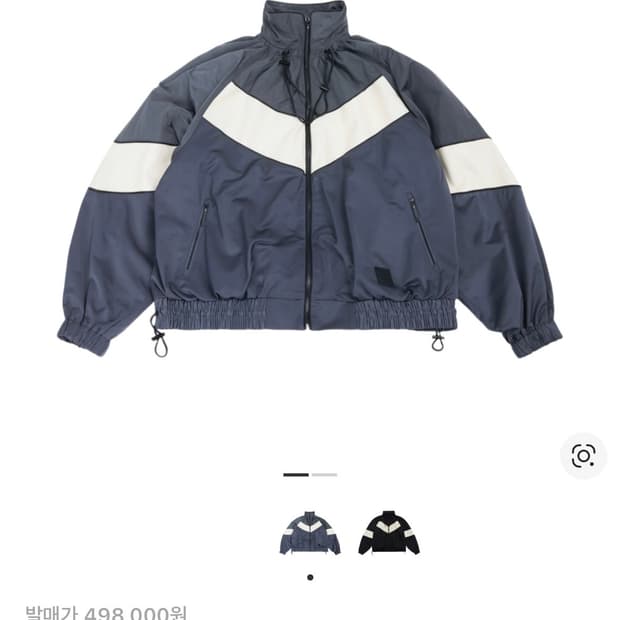 아더에러 멤 점퍼 M