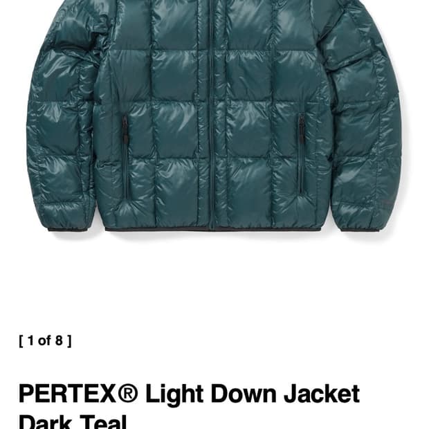 디스이즈네버댓 경량패딩 M