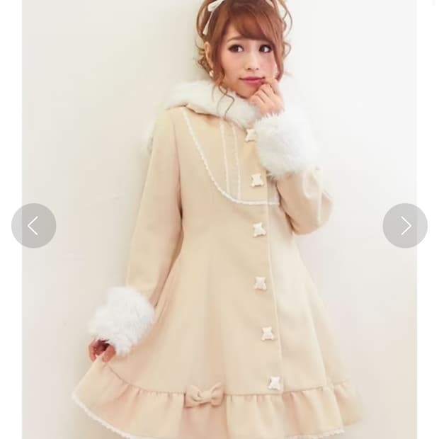 디어마이러브 쿠마 코트 빈티지 아이보리 