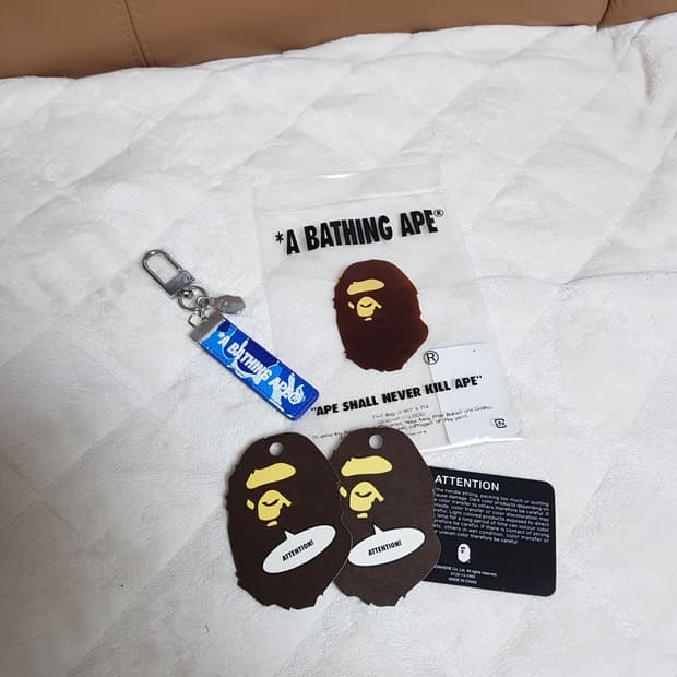 베이프 ABC 카모 키체인 키링 라이트 블루