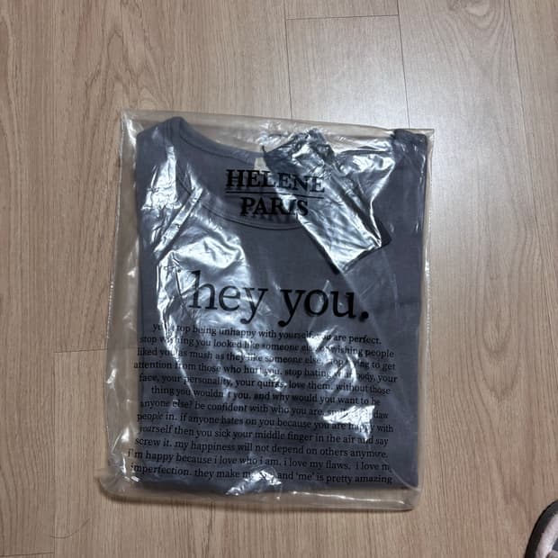 헬레네 파리스 반팔티 챠콜