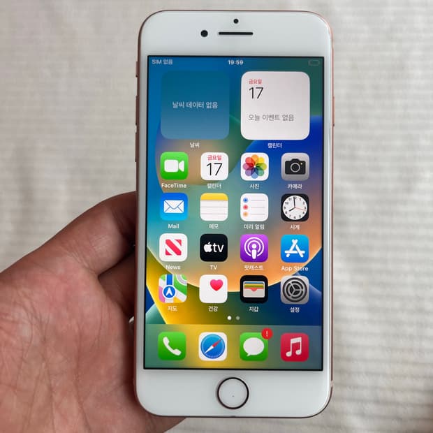 아이폰8로즈골드64GB