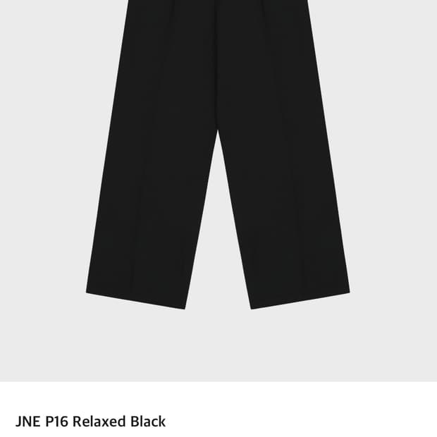 준느 P16 Relaxed Black