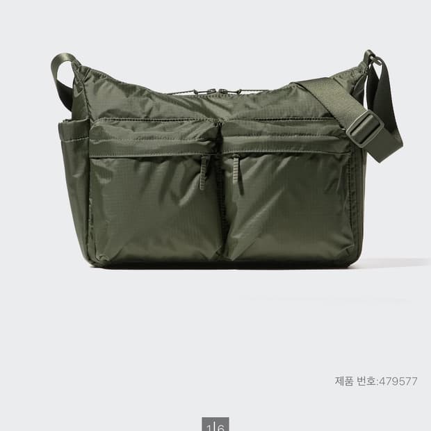 유니클로 멀티포켓숄더백